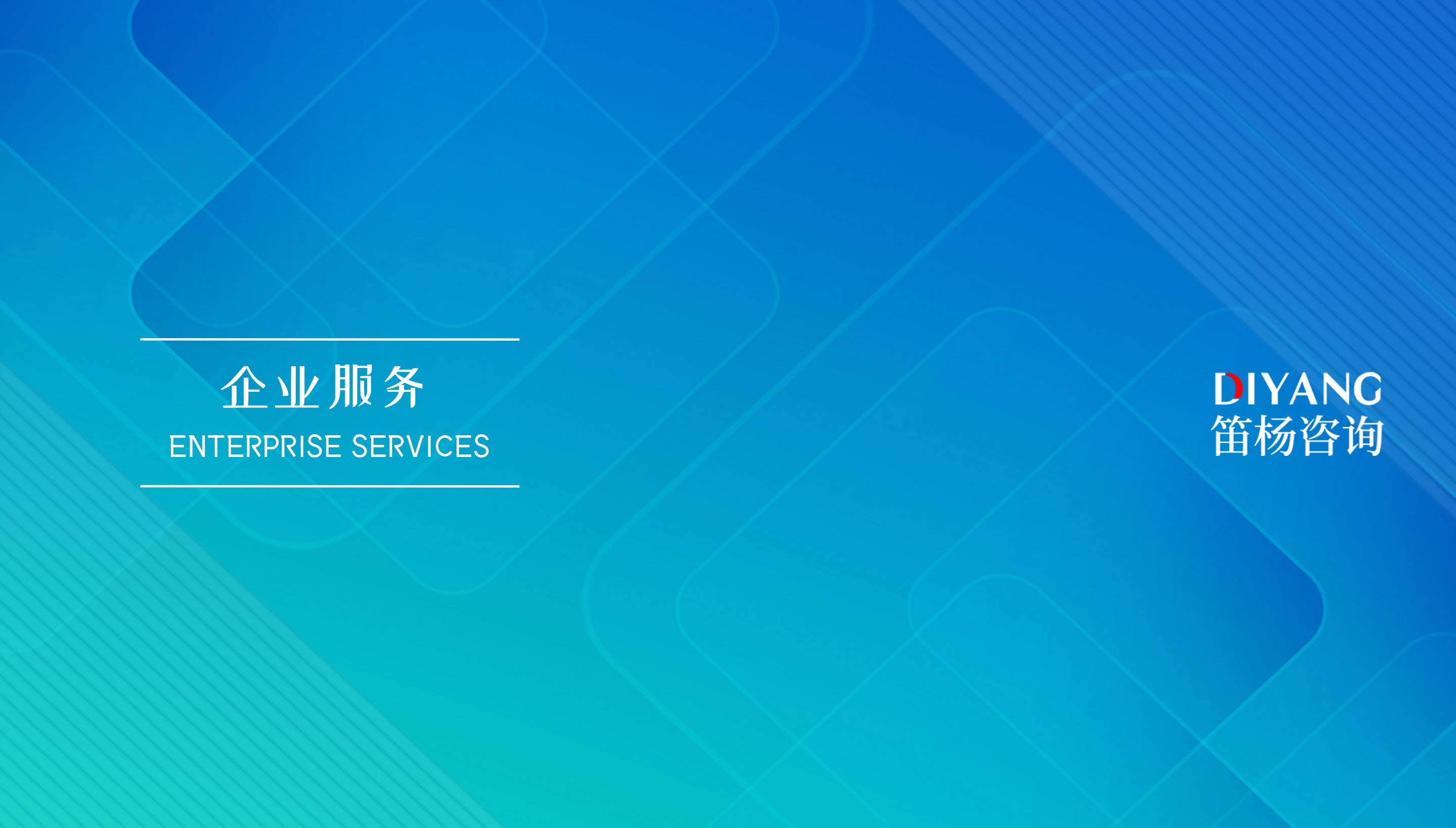 BVI公司设立签字文件填写指南：董事决议股份申请与股票证书