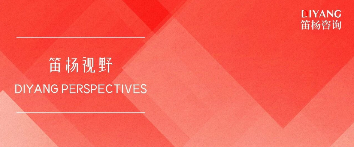 给关注全球布局的高净值人士，一份新加坡政策地图