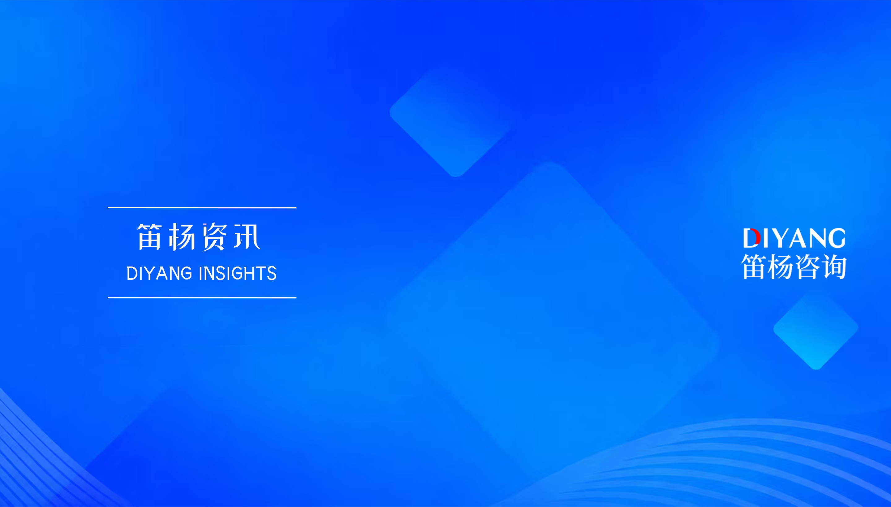 BVI离岸基金与投资业务：2026年第一季度增长与结构演变