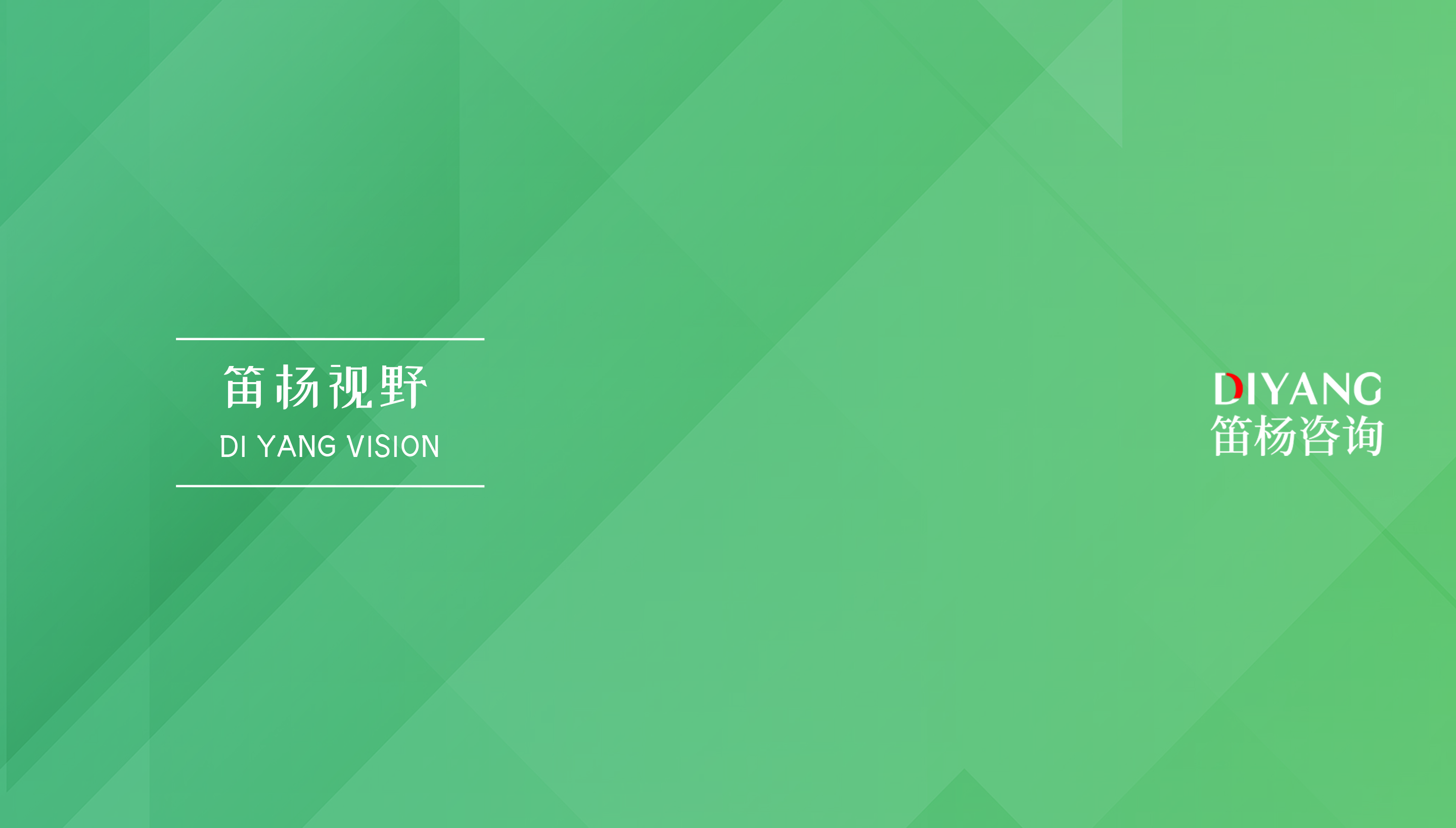 小额快速再融资合规指南：上市公司如何把握新上限