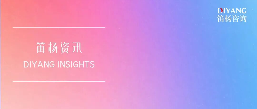 境外资讯|提防金融骗案及冒充CIMA的欺诈行为（截止至今开曼现存VASP机构仅19家）