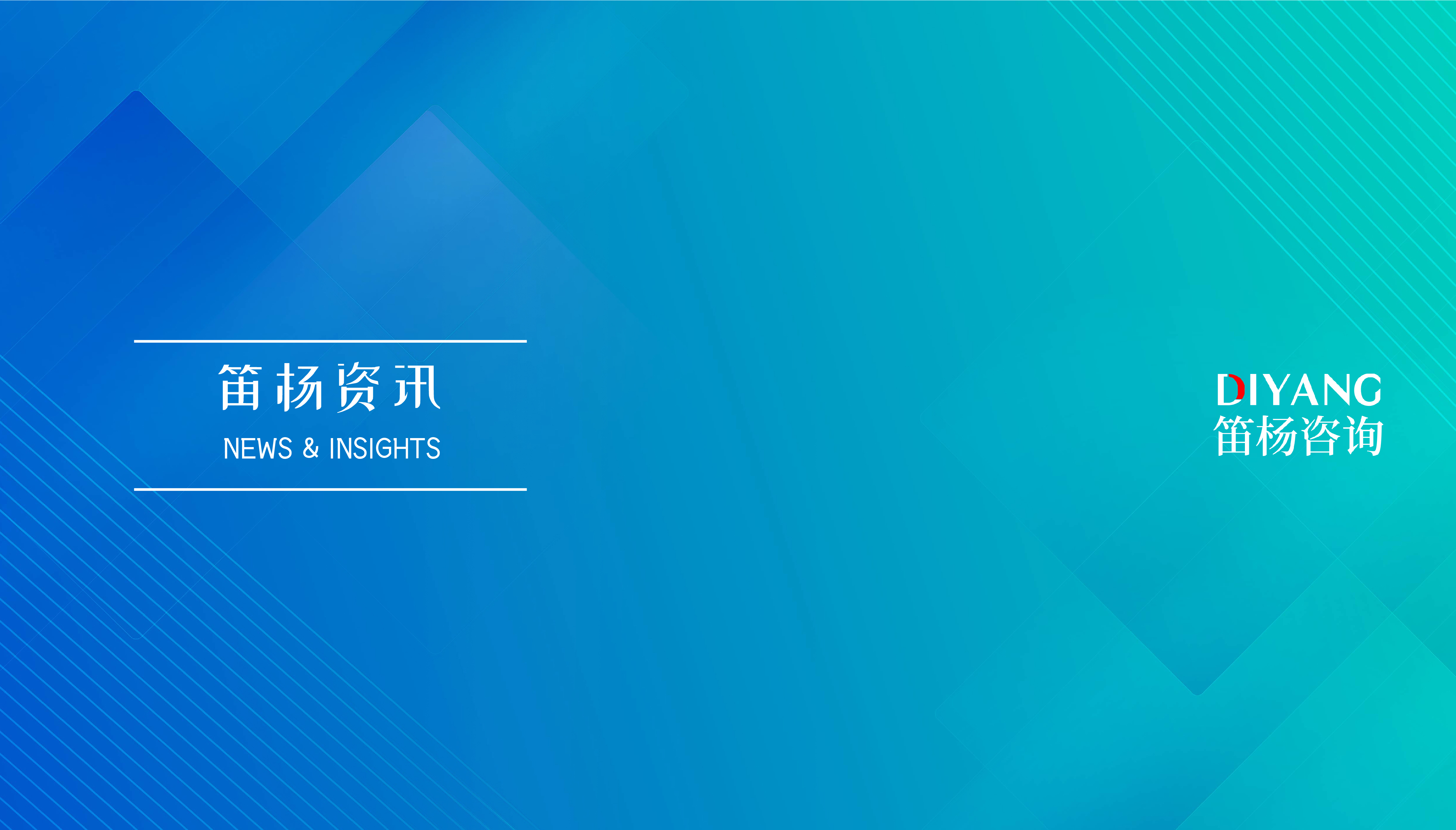 实务指南|开曼SPC基金开户：同一SPC下，不同SP能否共用银行账户？