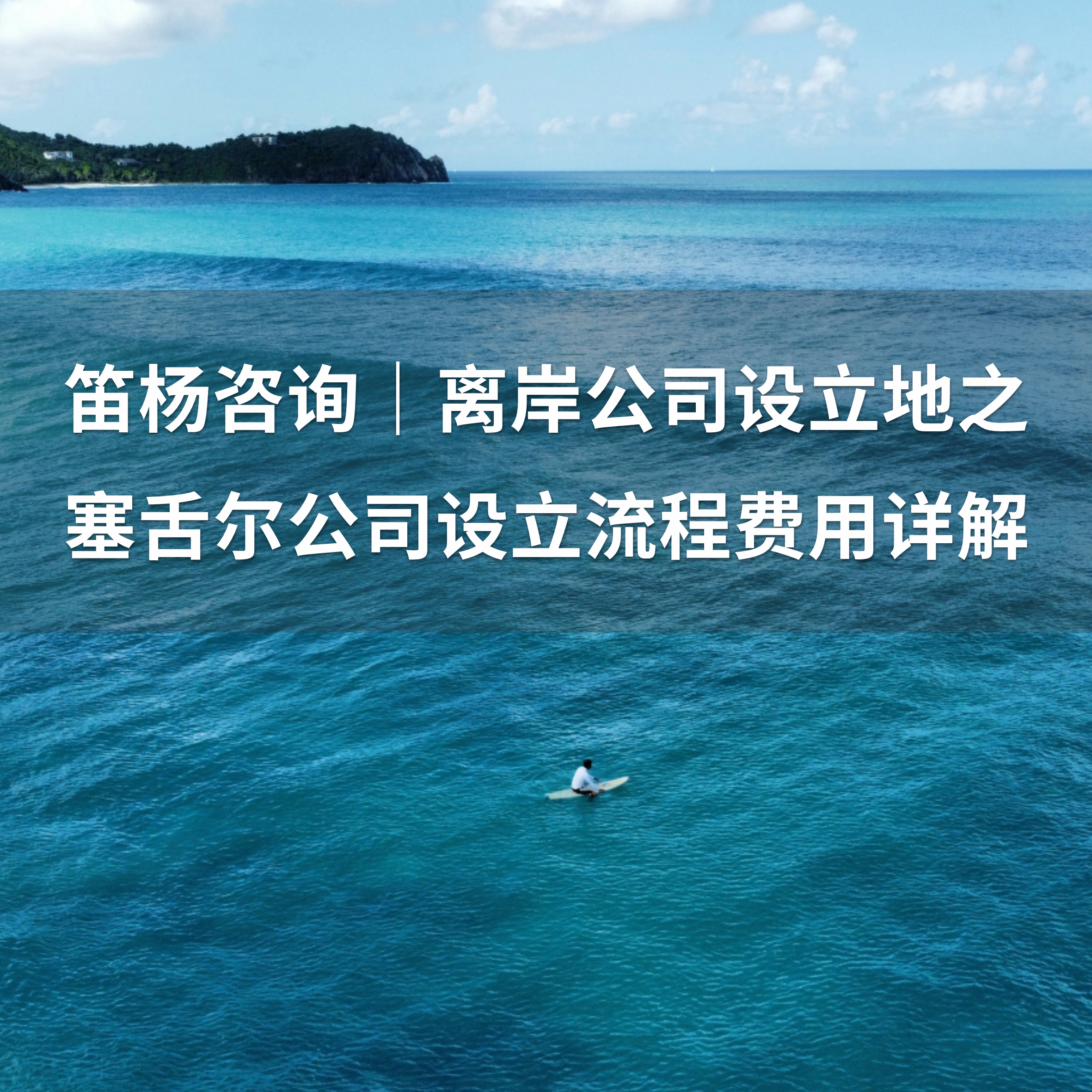 微信图片_20240616132052.jpg 微信图片_20240616132052.jpg