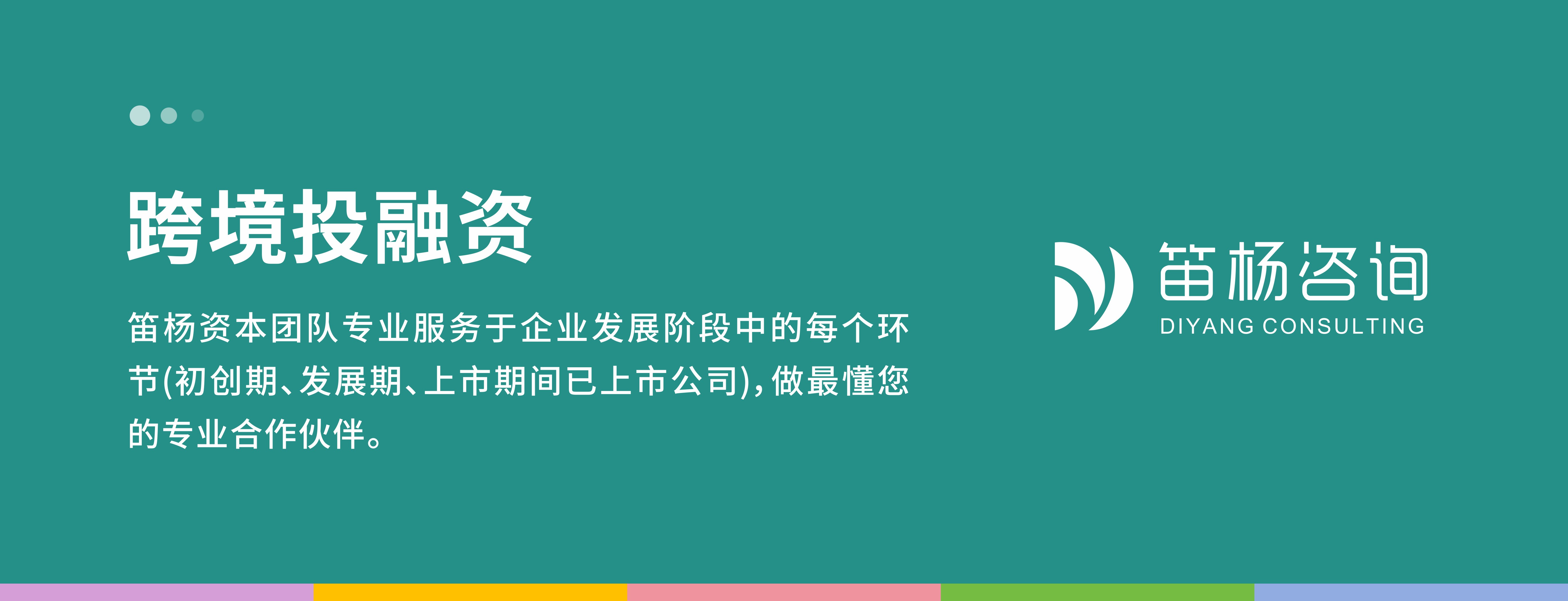 微信图片_20241015201717.jpg 微信图片_20241015201717.jpg