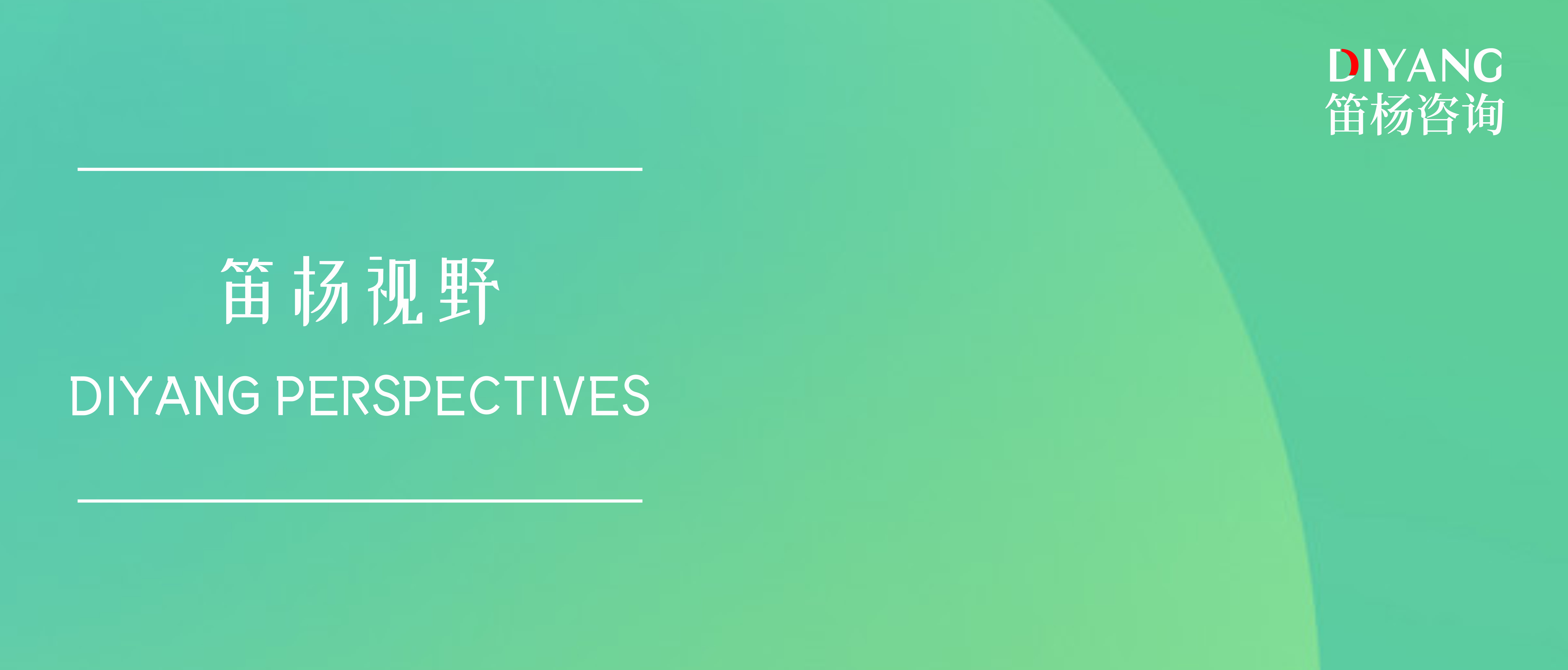 实务指南·美元基金|境外私募美元基金常见组织形式一览