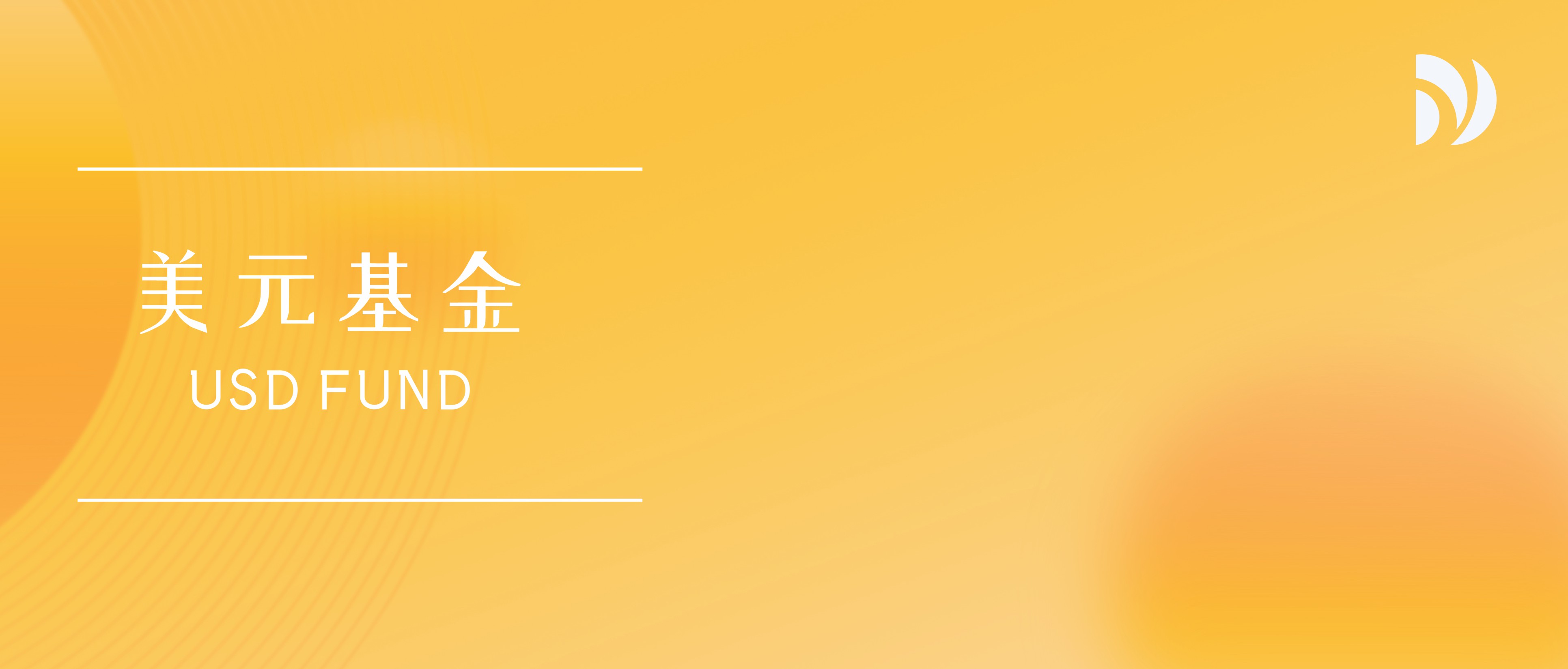 笛杨咨询五大离岸基金注册案例深度解析：专业实力如何赋能全球资本布局