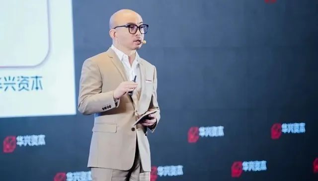 图片来源:华兴资本